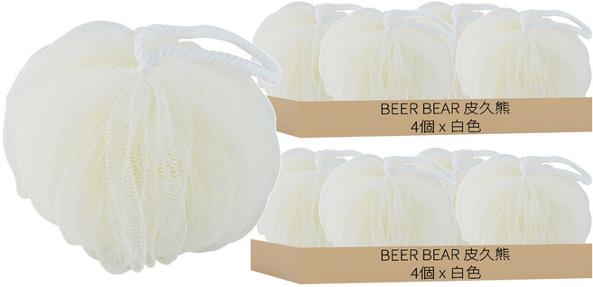 BEER BEAR 皮久熊 極致細柔沐浴澡球 MY-6240 50g, 白色, 1個裝, 8個
