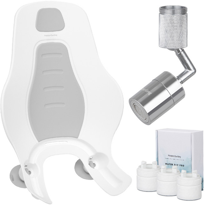 해피달링 아동용 720도 워터탭 프로 세면대 수전 + 세이프 비데 세트, 그레이(비데)
