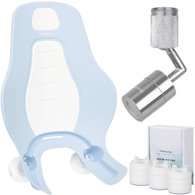 해피달링 720도 워터탭 프로 KC인증 세면대 수전 + 세이프 아기 비데 세트, 블루