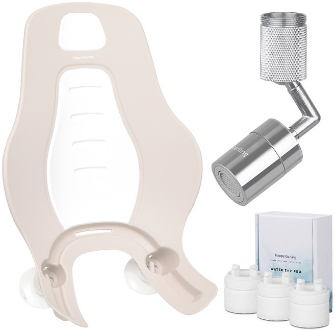 해피달링 720도 워터탭 프로 KC인증 세면대 수전 + 세이프 아기 비데 세트, 모카