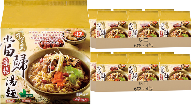 味王 巧食齋 當歸藥膳湯麵 全素 85g, 48包