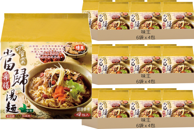 味王 巧食齋 當歸藥膳湯麵 全素 85g, 72包