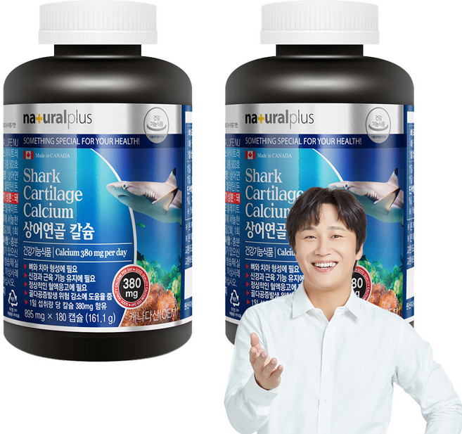 내츄럴플러스 상어연골 칼슘, 180정, 2개