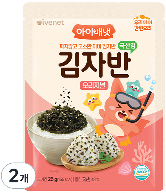 아이배냇 김자반 오리지널, 김맛, 25g, 2개