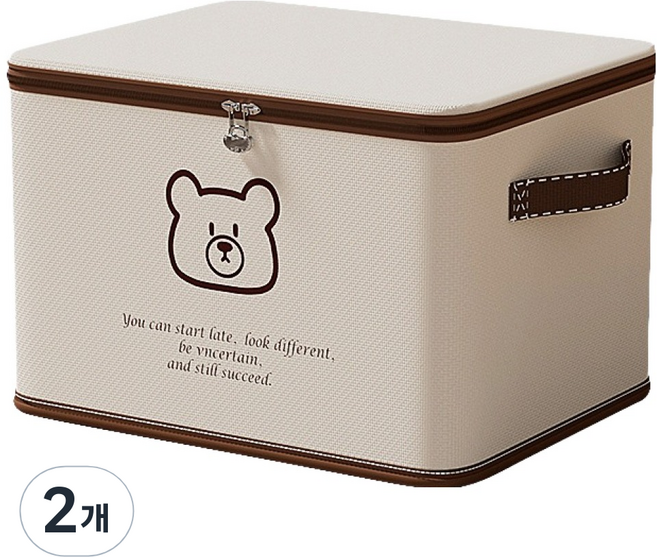 승연하우스 의류 이불 다용도 보관 리빙박스, 베이지, 2개