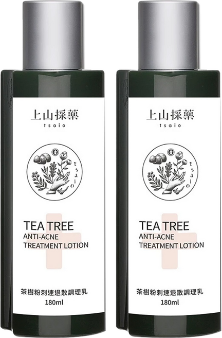 tsaio 上山採藥 茶樹粉刺速退散調理乳, 180ml, 2瓶
