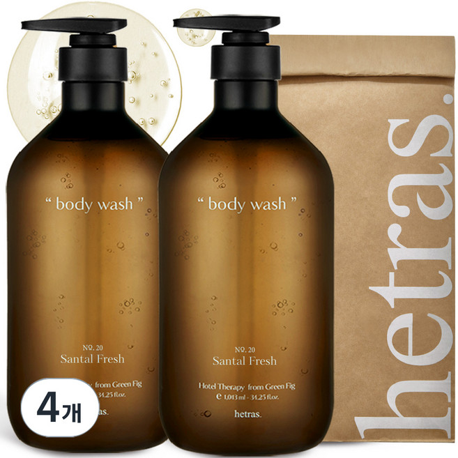 hetras. 飯店療癒沐浴乳 No.20 Santal Fresh, 4瓶, 1.013L