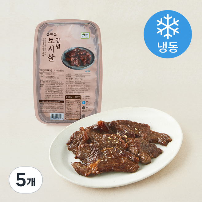 용지봉 대구 양념 토시살 (냉동), 300g, 5개