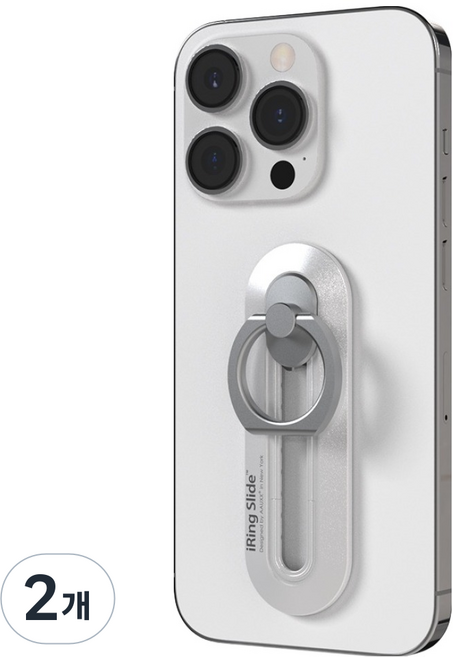 아이링 슬라이드 스마트링 V2, 화이트, 2개