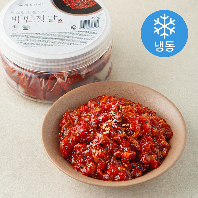 제철진미 탐스럽고 쫄깃한 비빔젓갈 (냉동), 300g, 1개