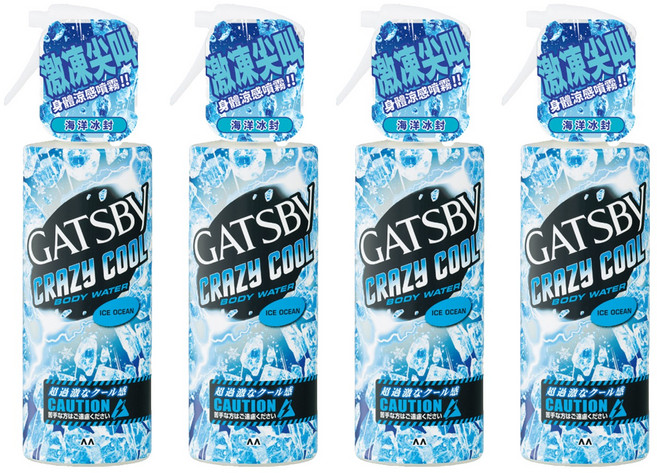 GATSBy 魔法激凍體用噴霧 海洋, 170ml, 4件