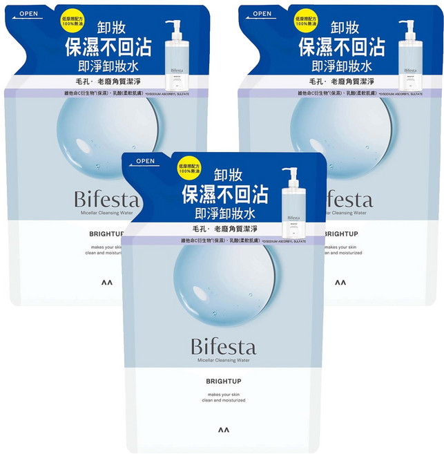Bifesta 碧菲絲特 抗暗沉即淨卸妝水 補充包 保濕不回沾 輕鬆卸妝 柔滑輕拭 一擦即淨, 360ml, 3包