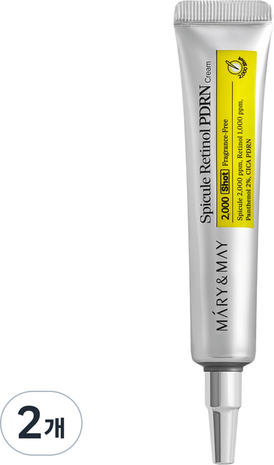 마리엔메이 스피큘 레티놀 피디알엔 크림, 15g, 2개