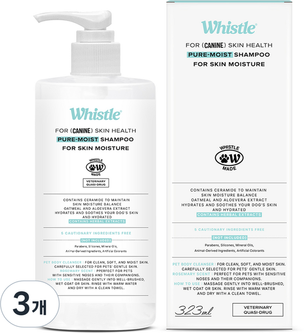 휘슬 퓨어 모이스트 애견샴푸, 3개, 323ml
