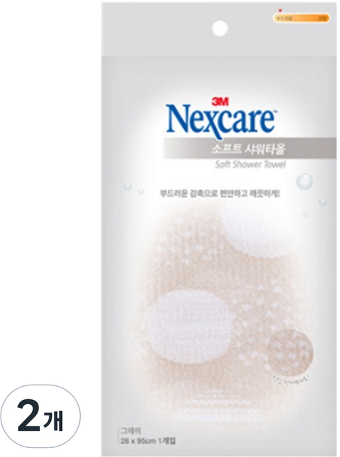 넥스케어 소프트 샤워타올, 2개, 그레이