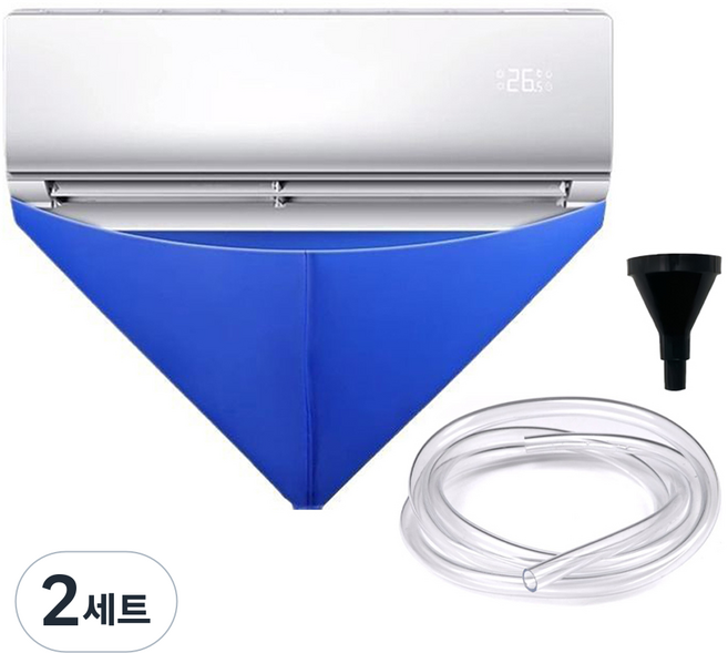 베러웰즈 벽걸이 에어컨 청소 물받이 세트, 2세트