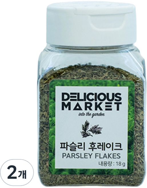 DELICIOUS MARKET 巴西里碎片, 18g, 2個