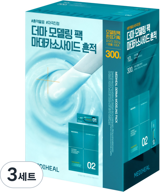 메디힐 마데카소사이드 흔적 더마 모델링 팩, 1개, 3세트