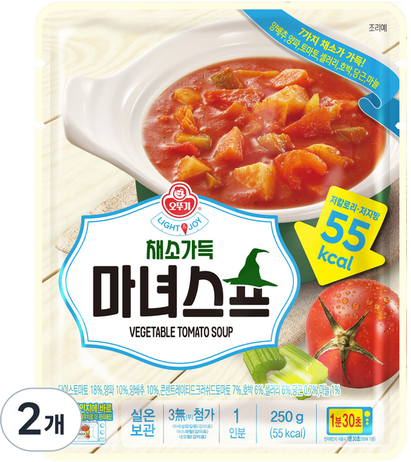 오뚜기 LIGHT JOY 채소가득 마녀스프, 250g, 2개