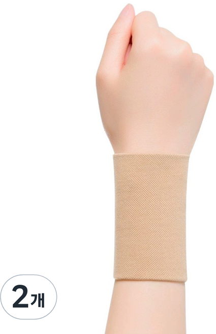 홈멧 손목보호대 베이지 스킨 2p, 2개