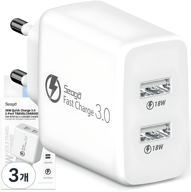 Seoga 快充 USB 同時高速充電器轉接頭 36W QC3.0 2埠 多功能, 白色, 3個
