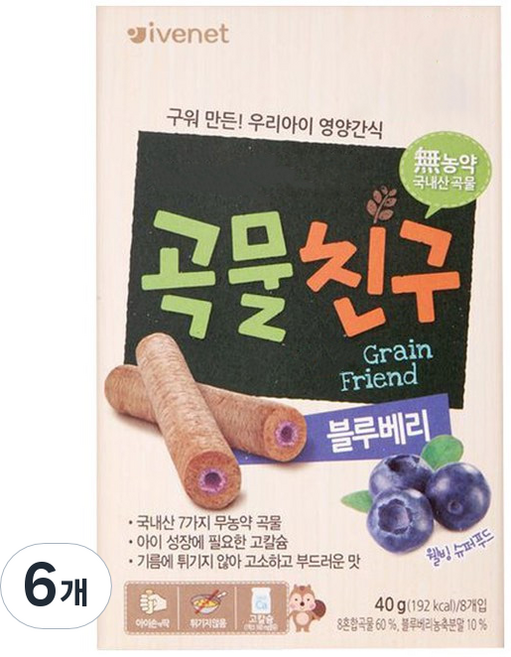아이배냇 곡물친구 과자, 블루베리, 40g, 6개