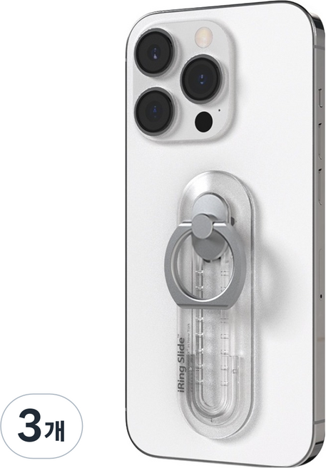 아이링 슬라이드 스마트링 V2, 투명, 3개