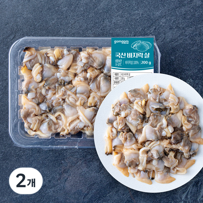 곰곰 국산 바지락 살 (냉장), 2개, 200g