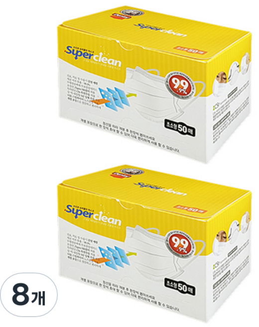 쓰리큐 2022 슈퍼클린 덴탈마스크 초소형, 50개입, 8개, 흰색