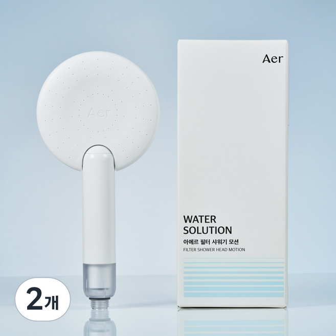 Aer 過濾蓮蓬頭 Motion, 白色, 2個