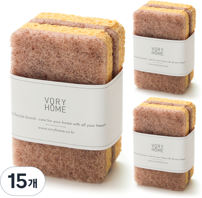 보리홈 사이잘 셀룰로오스 양면 수세미, 15개, 2개입