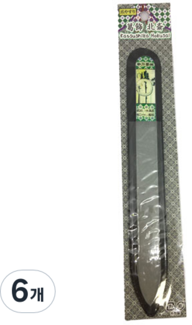 코야마 유키요에 네일버퍼, 10, 6개