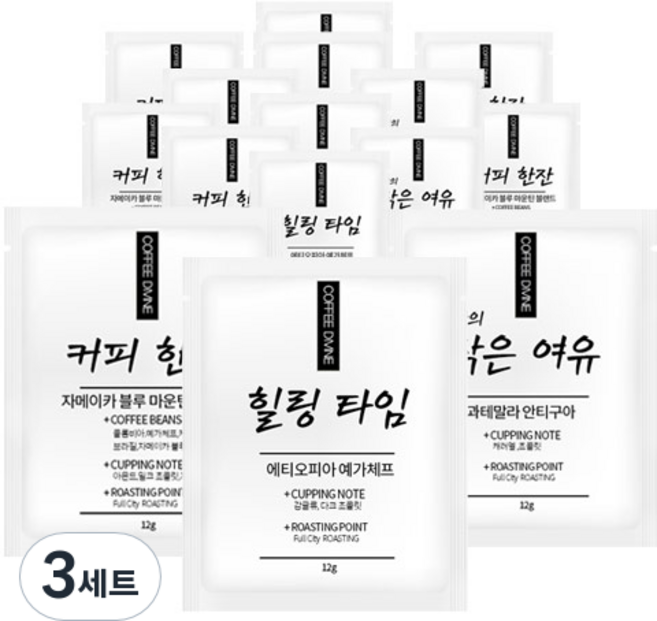 커피디바인 드립백커피 3종 x 5p, 3세트