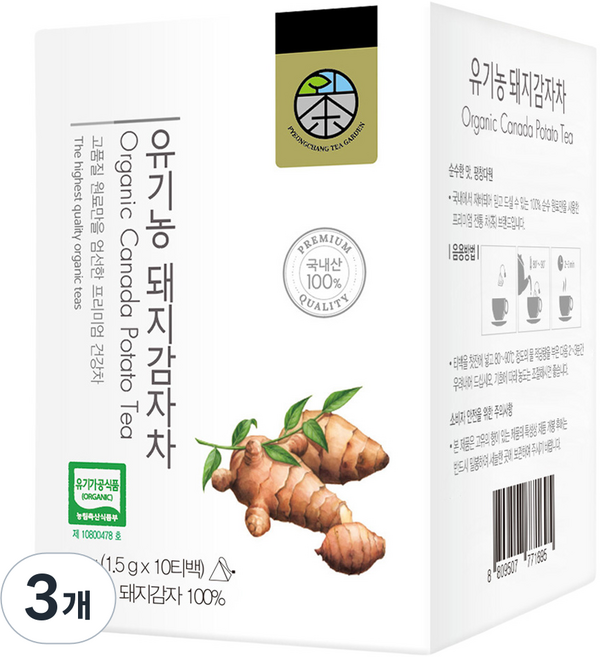 평창다원 유기농 돼지감자차, 1.5g, 3개, 10개입