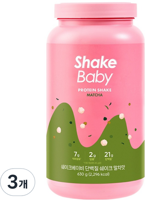 ShakeBaby 纖活蛋白奶昔粉 抹茶口味, 3罐, 630g