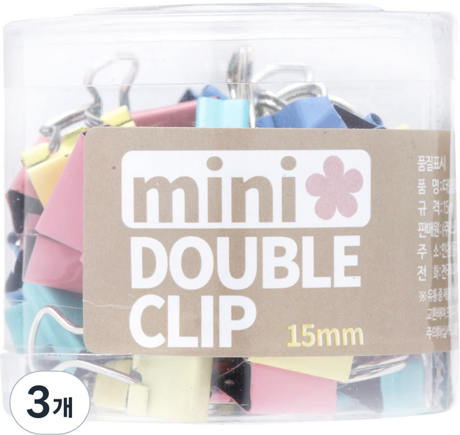 피스코리아 원통 더블크립, 특소., 3개