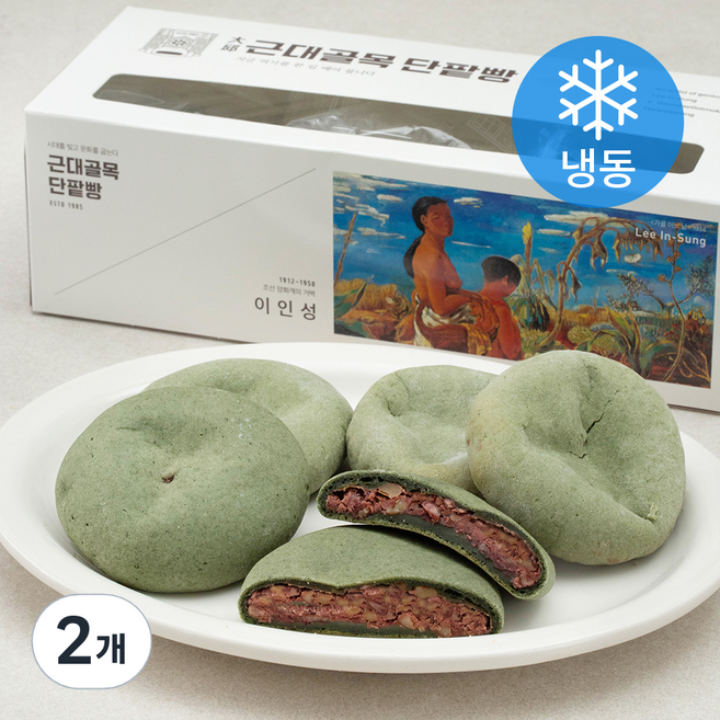 근대골목단팥빵 쑥아빵 (냉동), 110g, 5개입, 2개