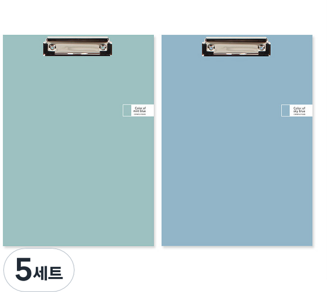 톡톡팬시 CMYK 컬러 클립보드 A4 2종 세트, 민트 + 블루, 5세트