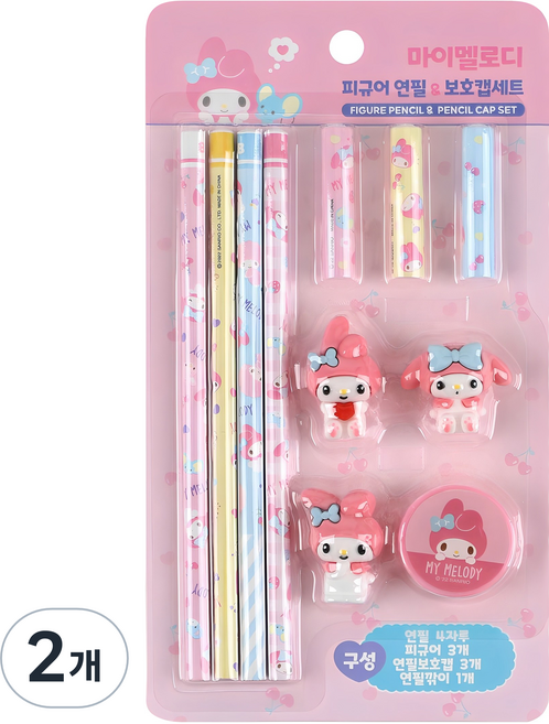 산리오 피규어 연필 보호캡 세트, 핑크, 2개