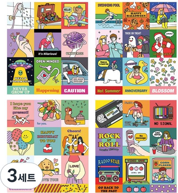 아르디움 사각포인트 스티커 4종 세트, 혼합색상, 3세트