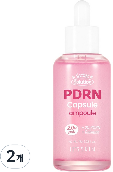 It’S SKIN 秘密解決方案 PDRN 膠囊安瓶, 60ml, 2個