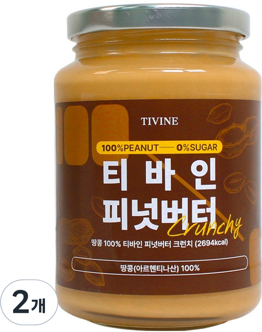 티바인 땅콩버터 크런치, 2개, 450g