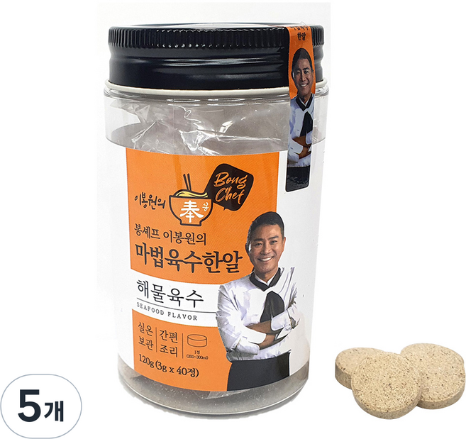 봉셰프 이봉원의 육수한알 해물육수, 120g, 5개
