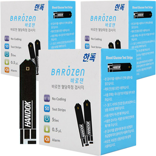 바로잰 혈당검사지, 3개, 50개입