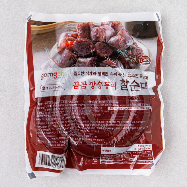 곰곰 장충동식 찰순대, 1kg, 1개