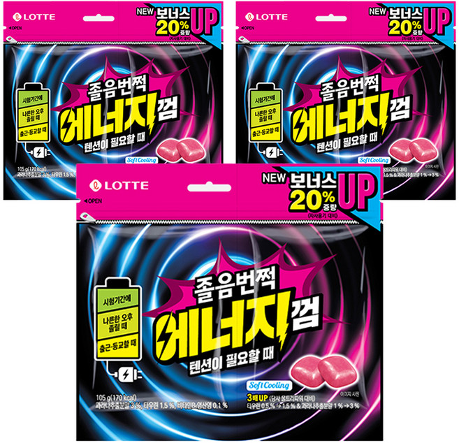 롯데웰푸드 졸음번쩍 에너지껌, 105g, 3개