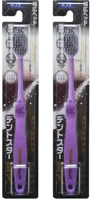 日本稻田齒 0.02EX超極細毛炭抗菌牙刷 小型 硬度普通 顏色隨機, 1入, 2支