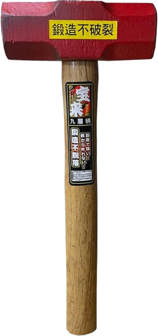 小美紀 5磅木柄鍛造八角鎚 2.2kg, 181C, 1支