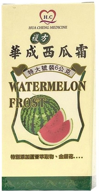 華成複方西瓜霜, 6g, 1盒