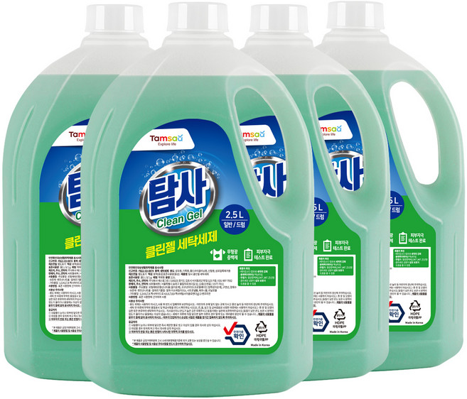 탐사 클린젤 액체 세탁세제 일반드럼 겸용, 2.5L, 4개